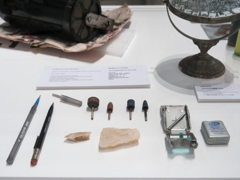 Various scribes used by Adam Void to etch glass & mirrors, installation view, Tools of the Trade, Hong Kong, 2021