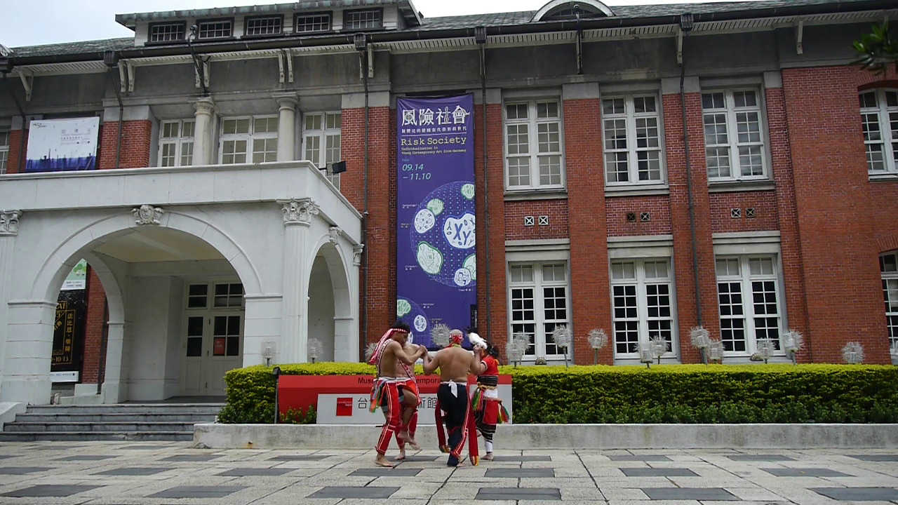 Live at the Museum - Museum of Contemporary Art, Taipei, 2013, Adad, Iing, Akuruy, Saway (陈明贵, 林美玉, 曾为捷, 曾骏捷)