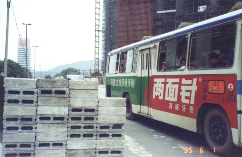 Lin Yilin - Safely Maneuvering across Lin He Road, 1995, performance, Guangzhou, China