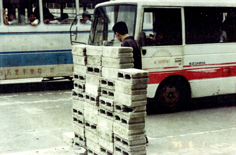 Lin Yilin - Safely Maneuvering across Lin He Road, 1995, performance, Guangzhou, China