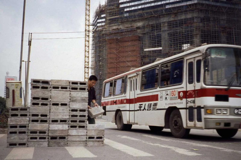 Lin Yilin - Safely Maneuvering across Lin He Road, 1995, performance, Guangzhou, China