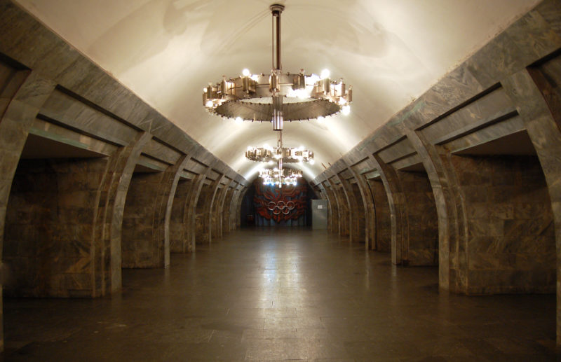 Olimpiiska metro station, Kyiv, Ukraine