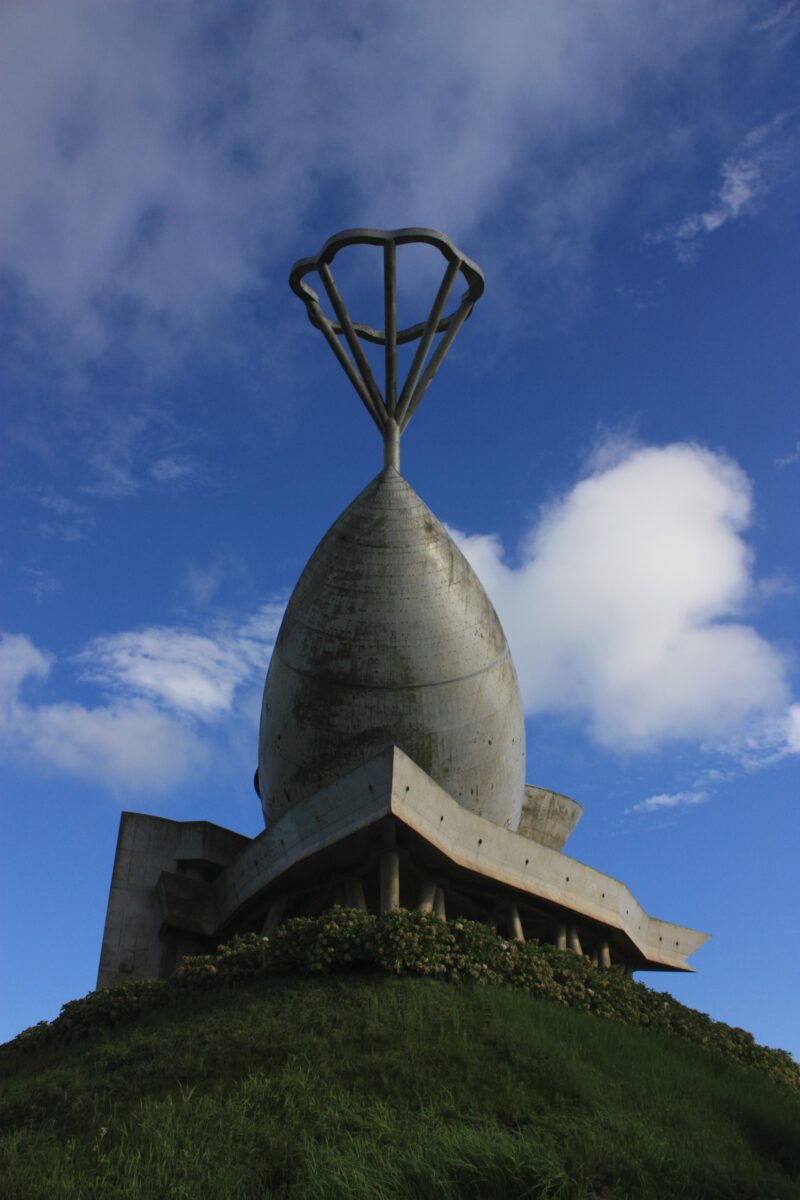 Takasaki Masaharu - Kihoku Astronomical Museum, 1995, Kihoku, Kanoya City, Kagoshima, Japan.