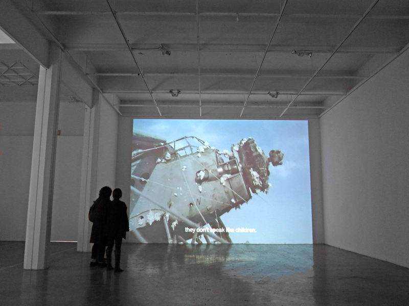 Lida Abdul – In Transit, 2008, installation view, Total Museum of Contemporary Art, Seoul, South Korea, 2014