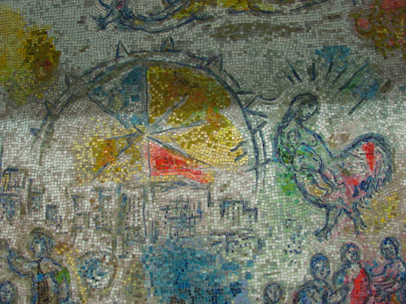 Ferris wheel depicting the 1893 World's Columbian Exposition and Chicago's skyline in Marc Chagall's Four Seasons, 1972, dedicated Sept. 27, 1974, hand-chipped stone and glass fragments, 128 panels, installation view, Chase Tower Plaza, Chicago