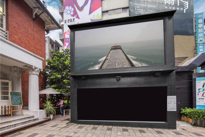 Adrian Paci - The Column, 2013, installation view, Museum of Contemporary Art, Taipei, Taiwan, 2015