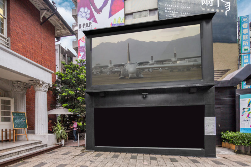 Ahmet Ögüt - Things We Count, 2008, installation view, Museum of Contemporary Art, Taipei, Taiwan, 2015