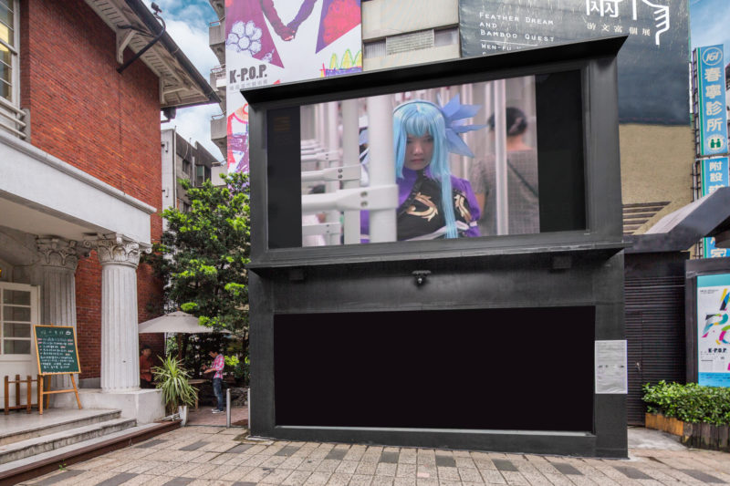 Cao Fei - Cosplayers, 2004, installation view, Museum of Contemporary Art, Taipei, Taiwan, 2015