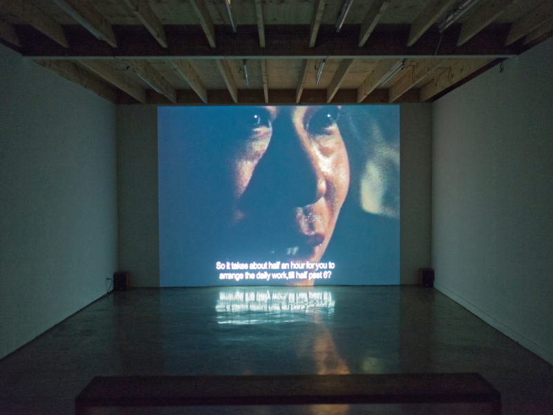 Clemens von Wedemeyer and Maya Schweizer – Metropolis – Report from China, 2004-2006, 42min, installation view, Total Museum of Contemporary Art, Seoul, South Korea