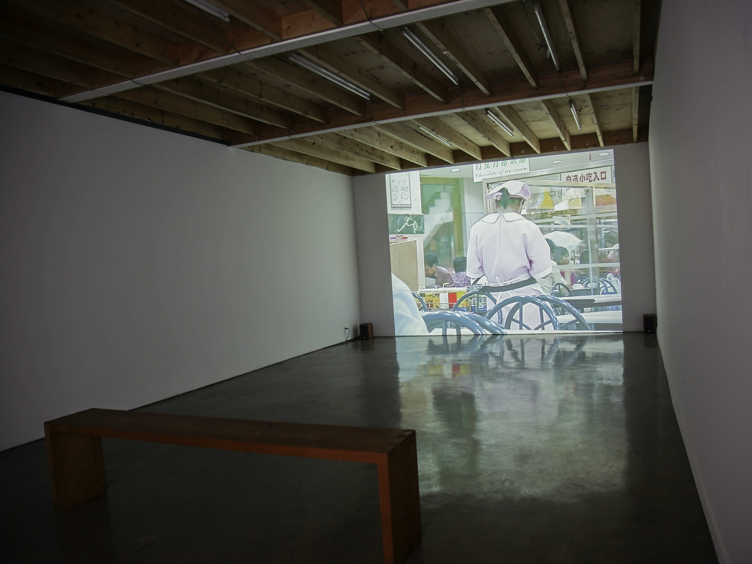 Clemens von Wedemeyer and Maya Schweizer – Metropolis – Report from China, 2004-2006, 42min, installation view, Total Museum of Contemporary Art, Seoul, South Korea