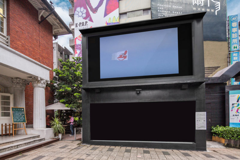 Cyprien Gaillard - Cities of Gold and Mirrors, 2009, installation view, Museum of Contemporary Art, Taipei, Taiwan, 2015