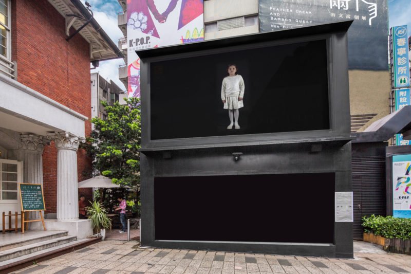 Dejan Kaludjerović - Je Suis Malade/Azerbaijani Version – Fidan ( A cappella), 2014, installation view, Museum of Contemporary Art, Taipei, Taiwan, 2015