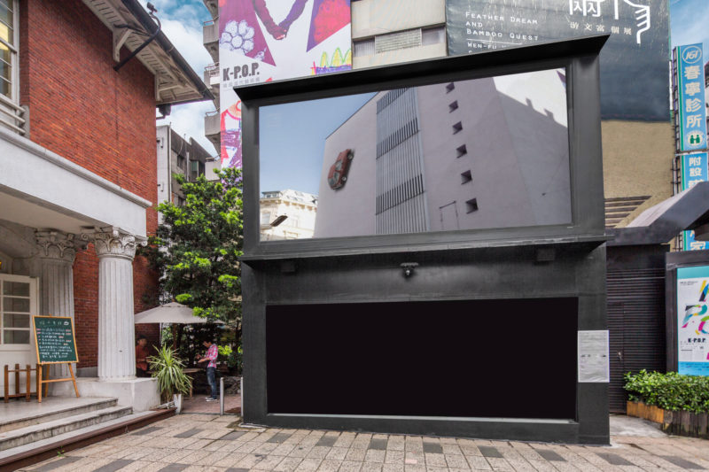 Erwin Wurm - Tell, 2007/2008, installation view, Museum of Contemporary Art, Taipei, Taiwan, 2015