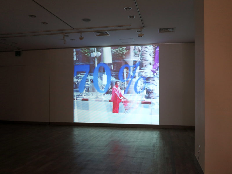 Manit Sriwanichpoom–Pink Man，1997年，装置视图，Nowon艺术博物馆，2014年