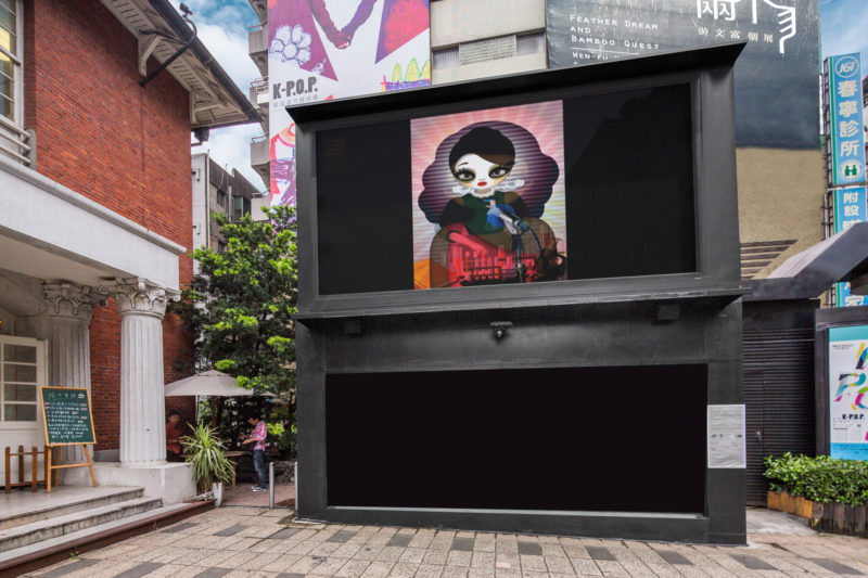 Mari Kim - Famous, 2012, installation view, Museum of Contemporary Art, Taipei, Taiwan, 2015