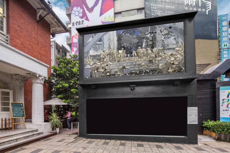 Miao Xiaochun - Restart, 2008-2010, installation view, Museum of Contemporary Art, Taipei, Taiwan, 2015