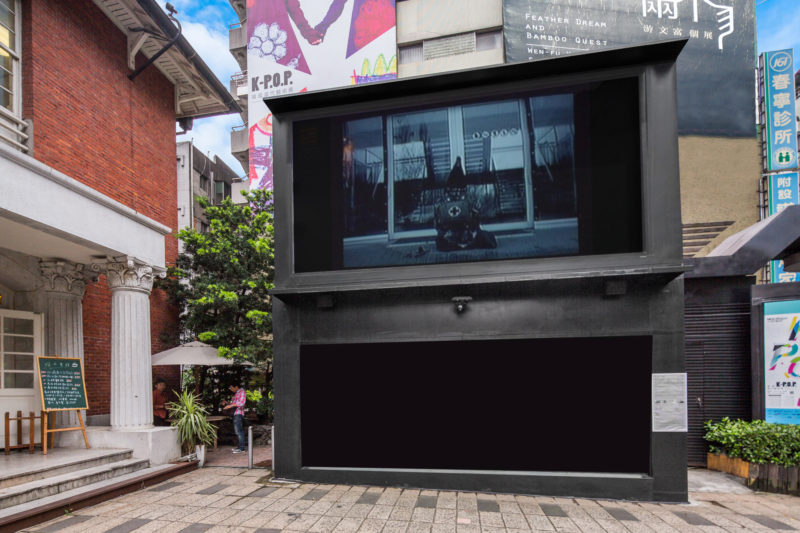 Said Atabekov - Neon Paradise, 2004, installation view, Museum of Contemporary Art, Taipei, Taiwan, 2015