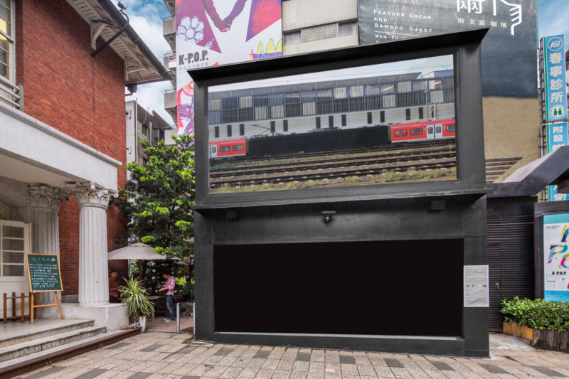 Taps & Moses - Quinta Essentia™, 2013, installation view, Museum of Contemporary Art, Taipei, Taiwan, 2015