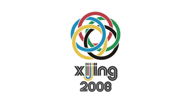 Xiijing Olympic 2008 logo
