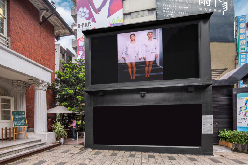 Yang Fudong - Siemens “S10”, 2003, installation view, Museum of Contemporary Art, Taipei, Taiwan, 2015