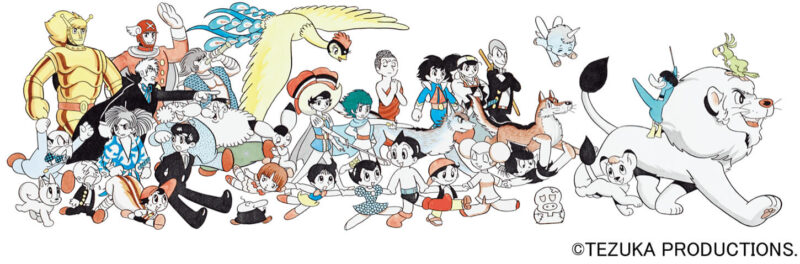 Osamu Tezuka - Characters on Parade, sketch