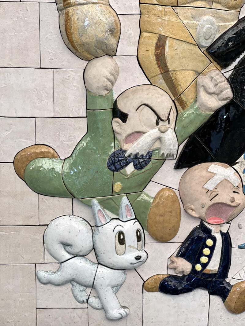 Tezuka Osamu - Characters on Parade, 2019, 460 ceramic tiles, 2.6 meters high, 8.8 meters wide, installation view, Kokusai-Tenjijō station, Kōtō, Tokyo, Japan