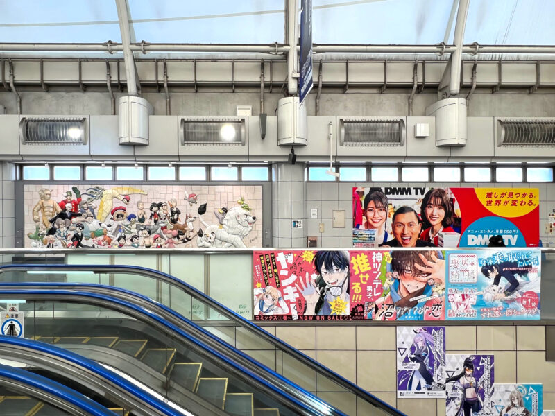 Tezuka Osamu’s Characters on Parade, 2019 installed alongside posters in Kokusai-Tenjijō station, Kōtō, Tokyo, Japan