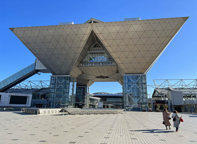 Tokyo Big Sight, Kōtō, Tokyo