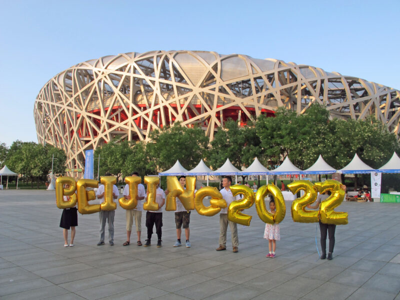 Beijing Organising Committee for the 2022 Olympic and Paralympic Winter Games, Beijing, China
