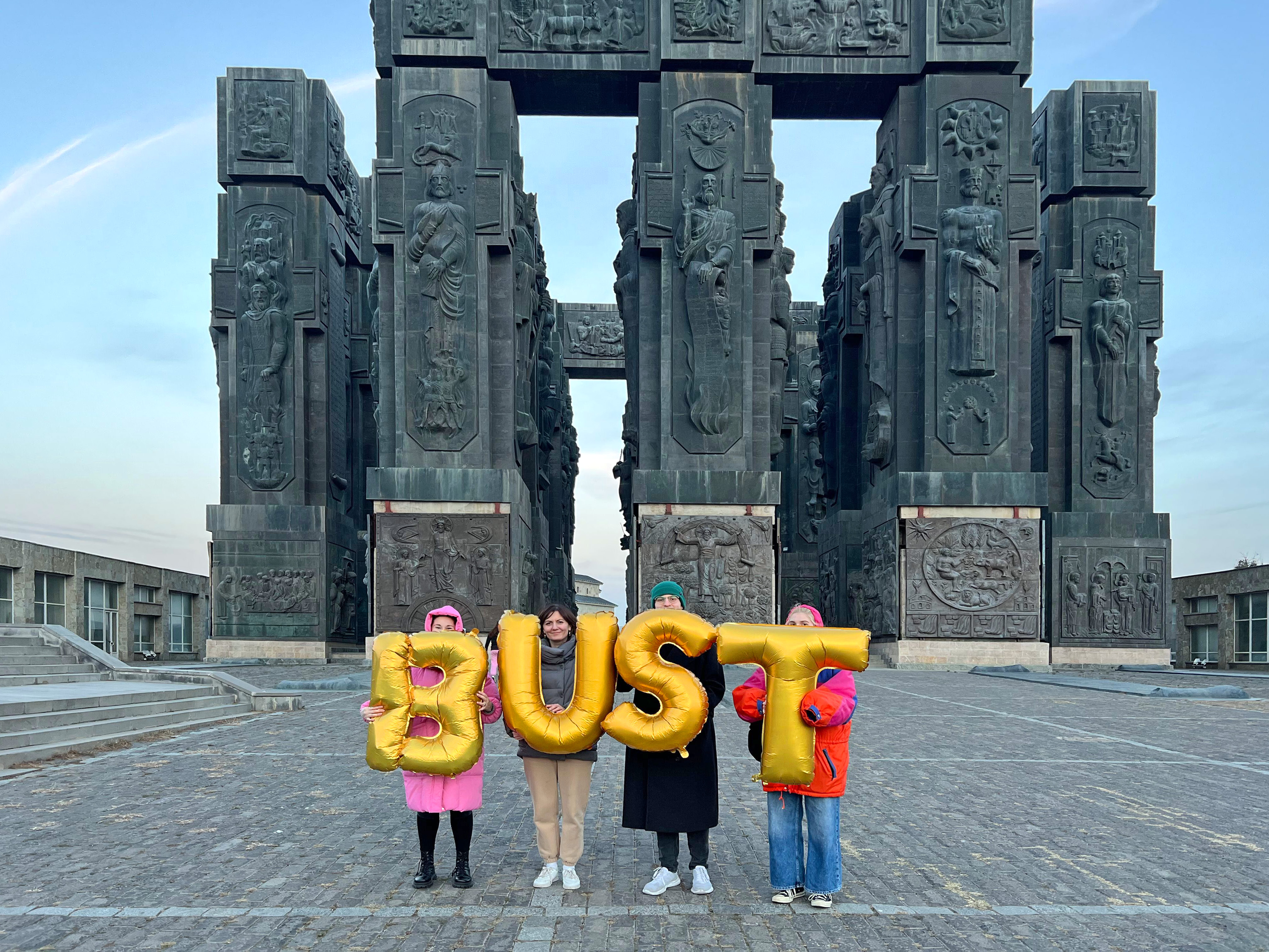 Georgia, Tbilisi, Chronicle of Georgia, Bust, Silence was Golden, gold balloons