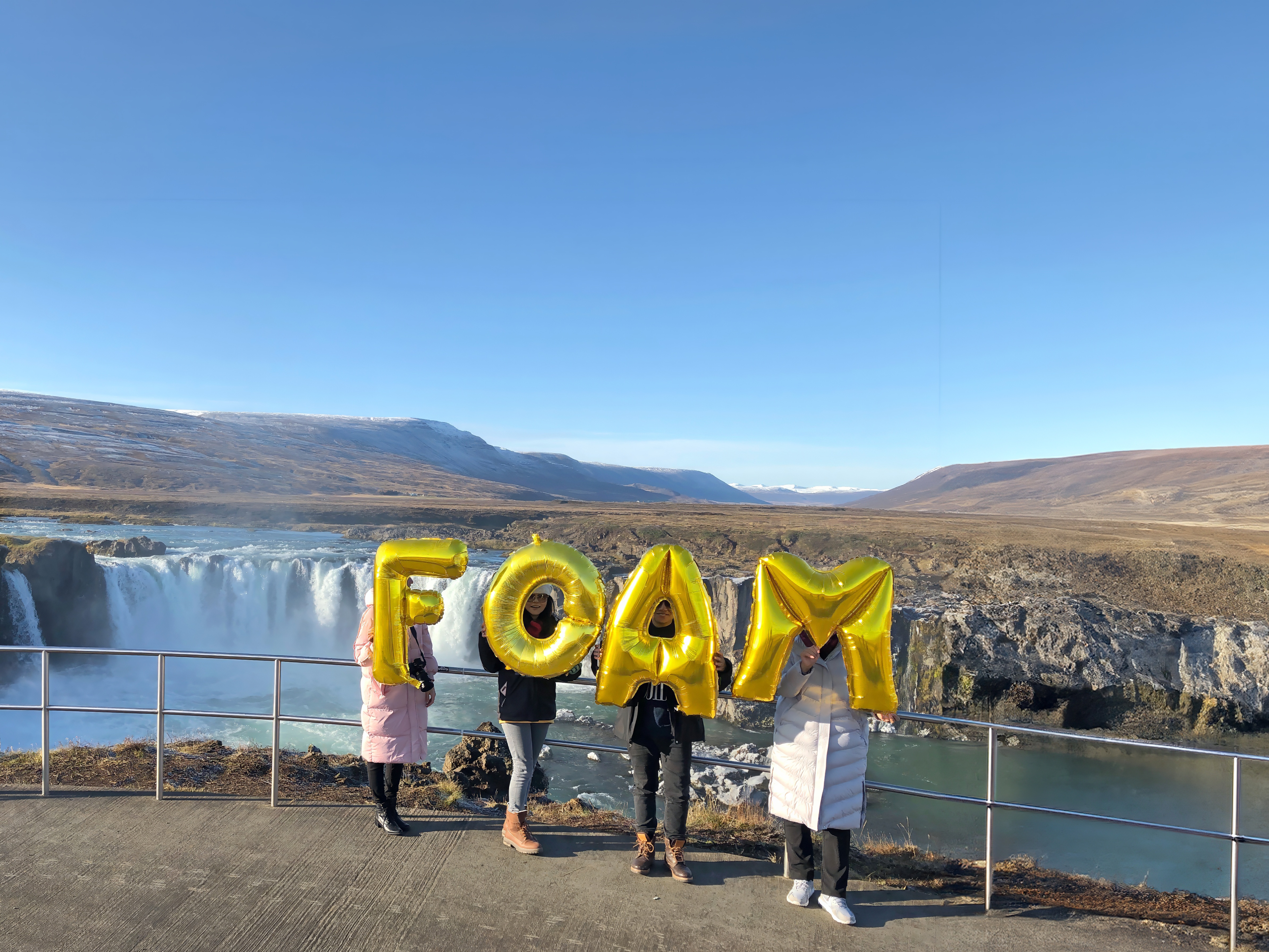 Iceland, Goðafoss - Foam, Silence was Golden, gold balloons