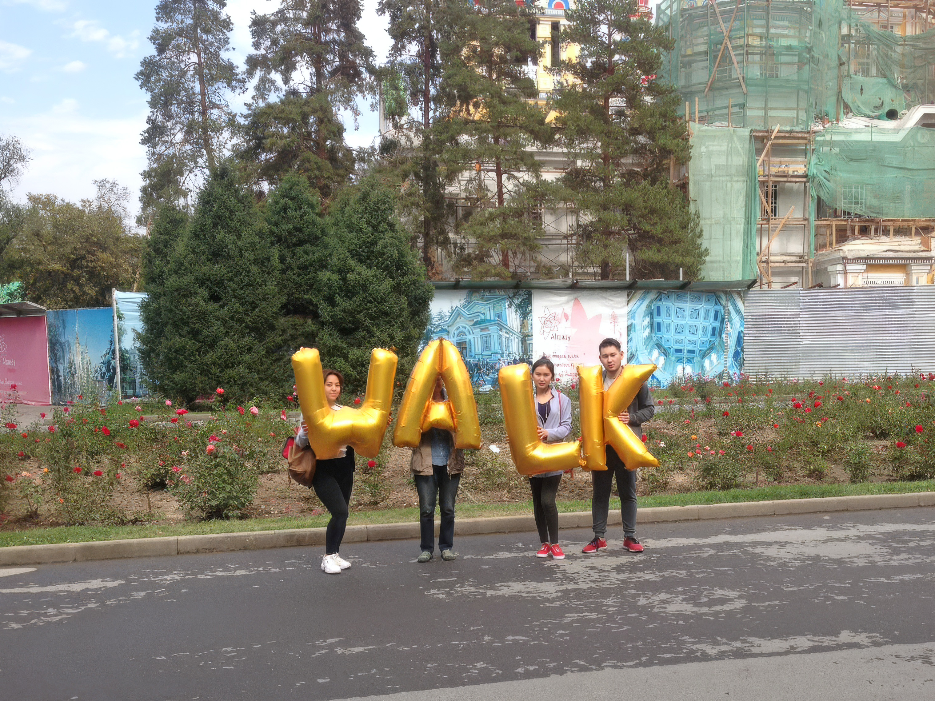 Kazakhstan, Almaty, Ascension Cathedral, Walk, Silence Was Golden, Gold balloons