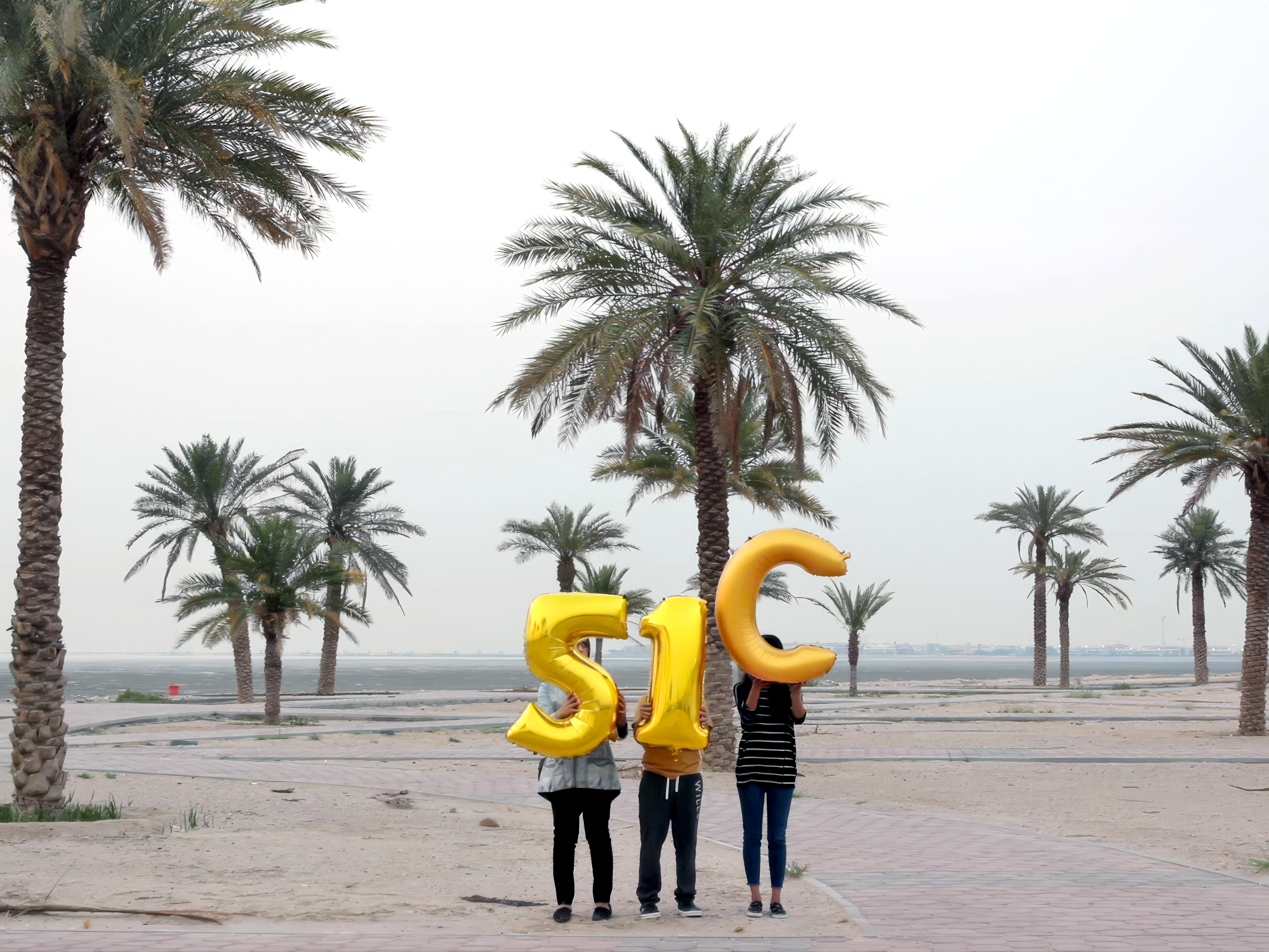 Kuwait, Kuwait City, Shuwaikh Beach (شاطئ الشويخ) - 51c, Silence was Golden, gold balloons