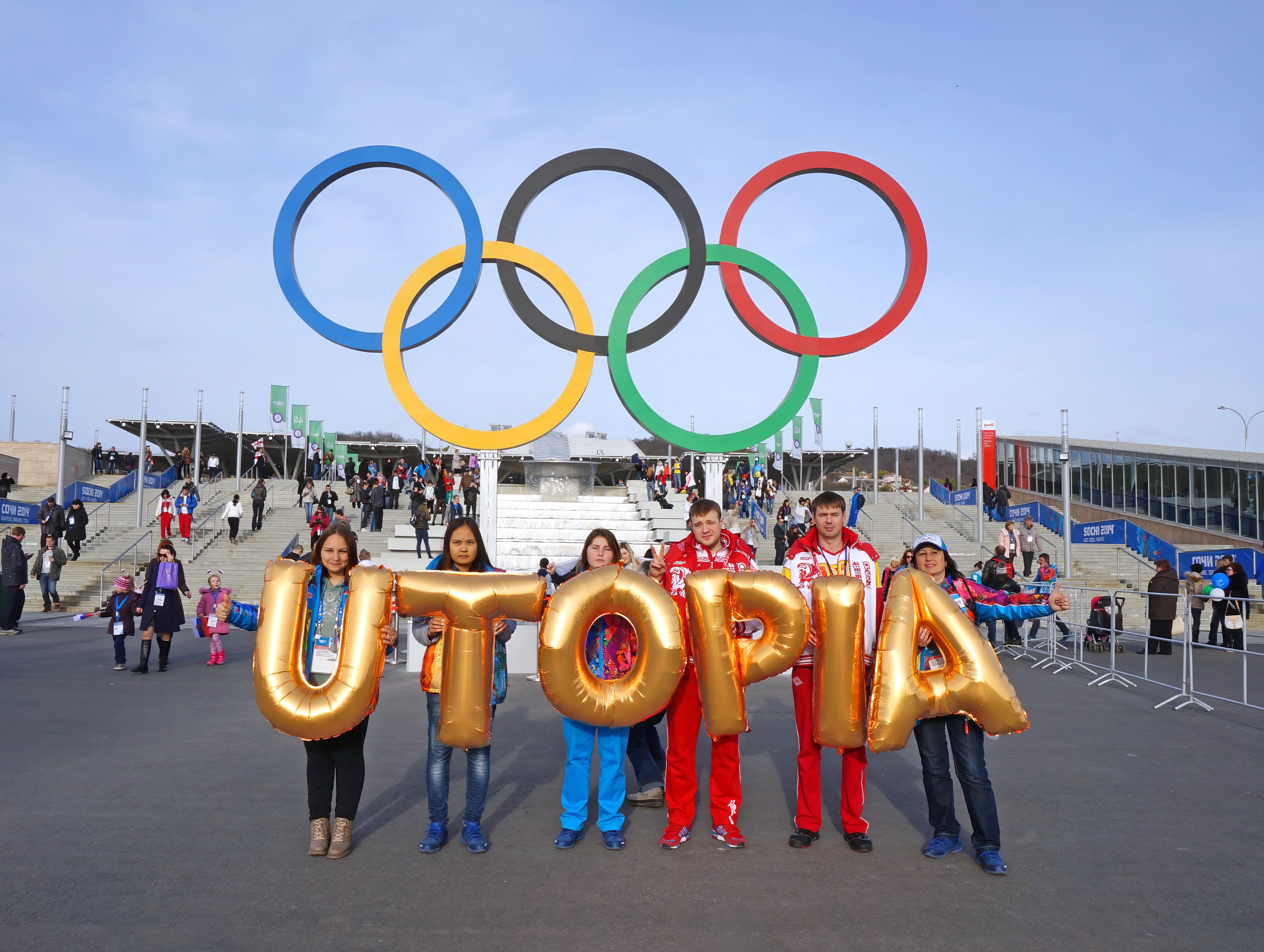 Russia, Sochi, Kaskadnyy Fontan (Каскадный фонтан (вокзал) - Utopia, Silence was Golden, gold balloons
