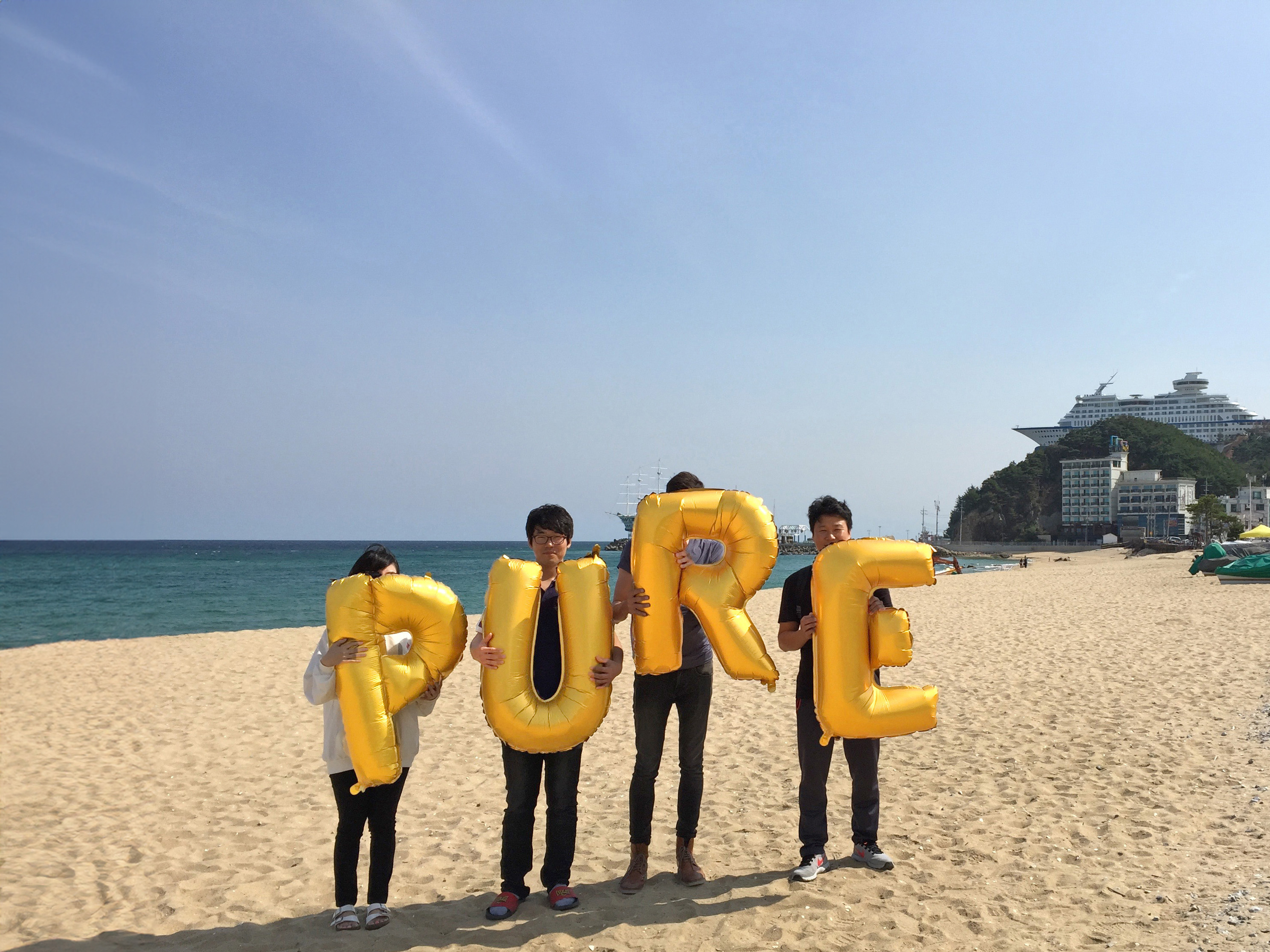 South Korea, Gangneung, Jeongdongjin Beach (정동진해변) - Pure