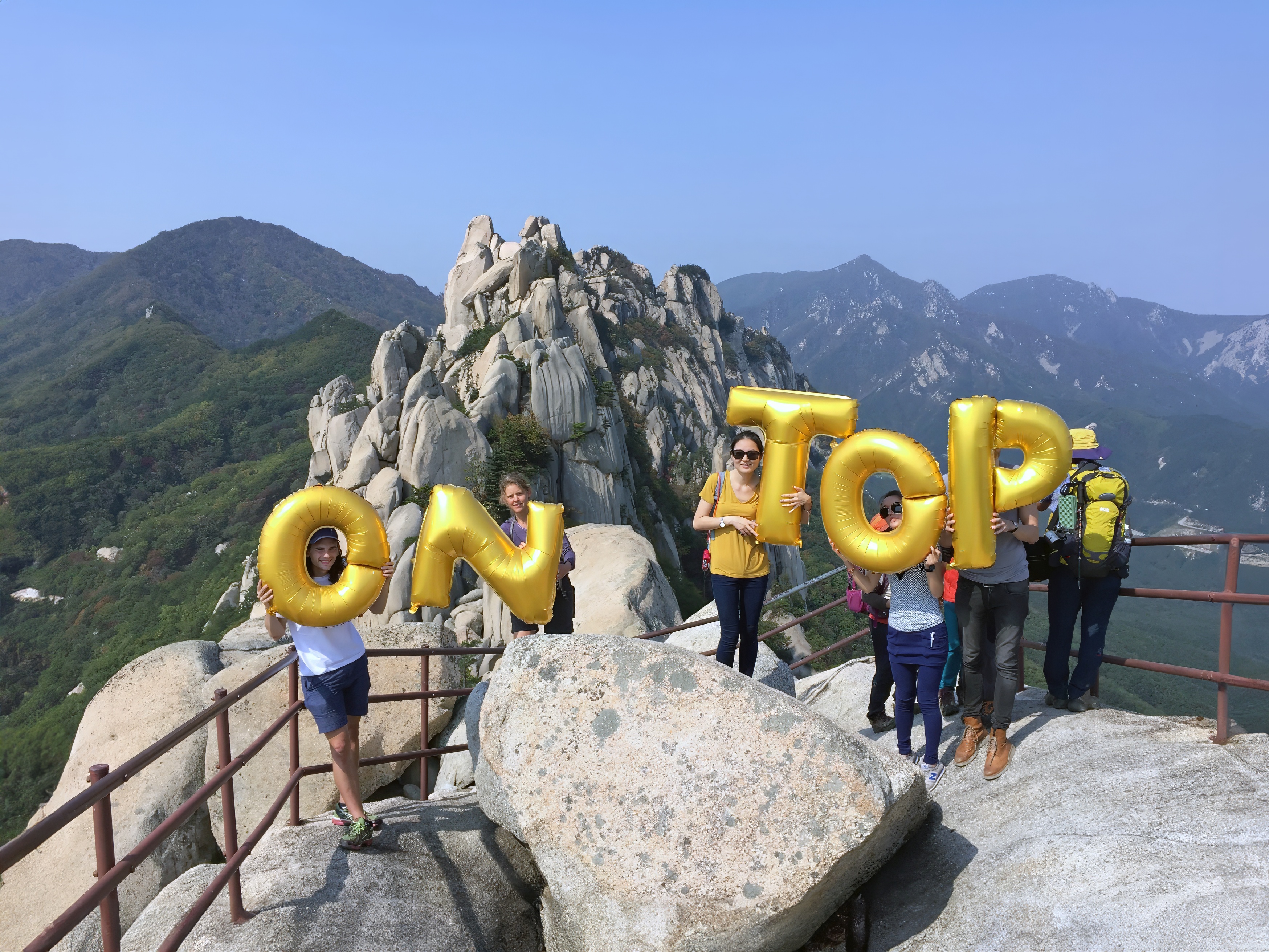 South Korea, Seoraksan National Park, Ulsanbawi Rock (울산바위) - On top, Silence was Golden, gold balloons