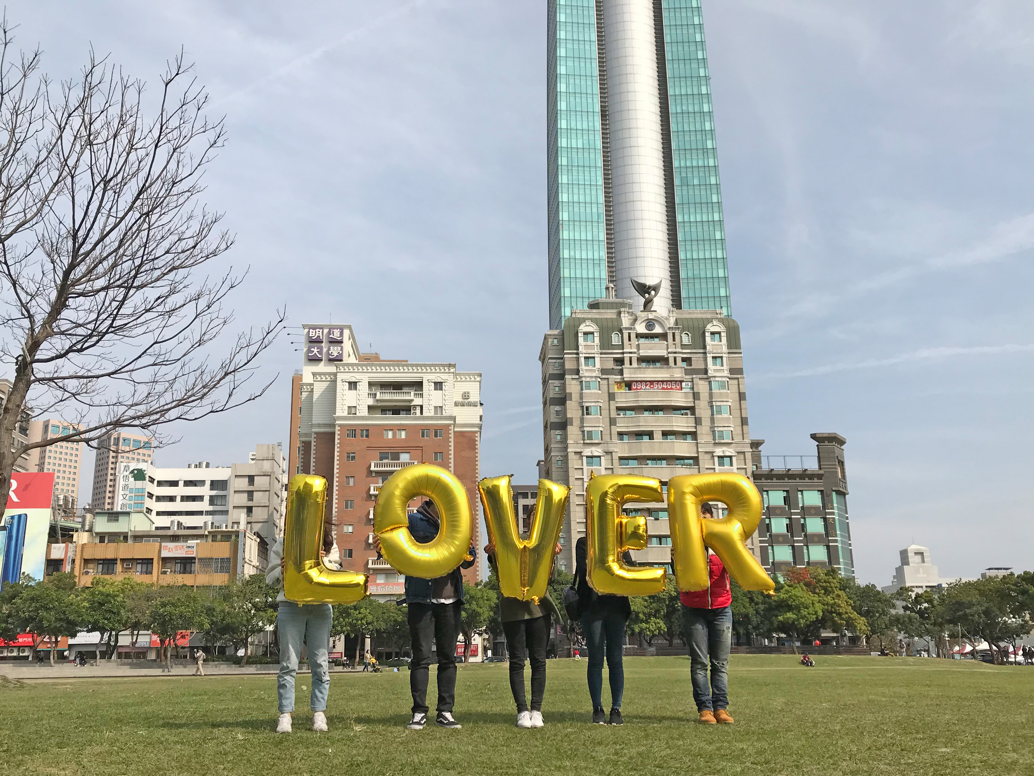 Taiwan-Taichung-Taichung-Civic-Square-Lover-Silence-Was-Golden-gold-balloons