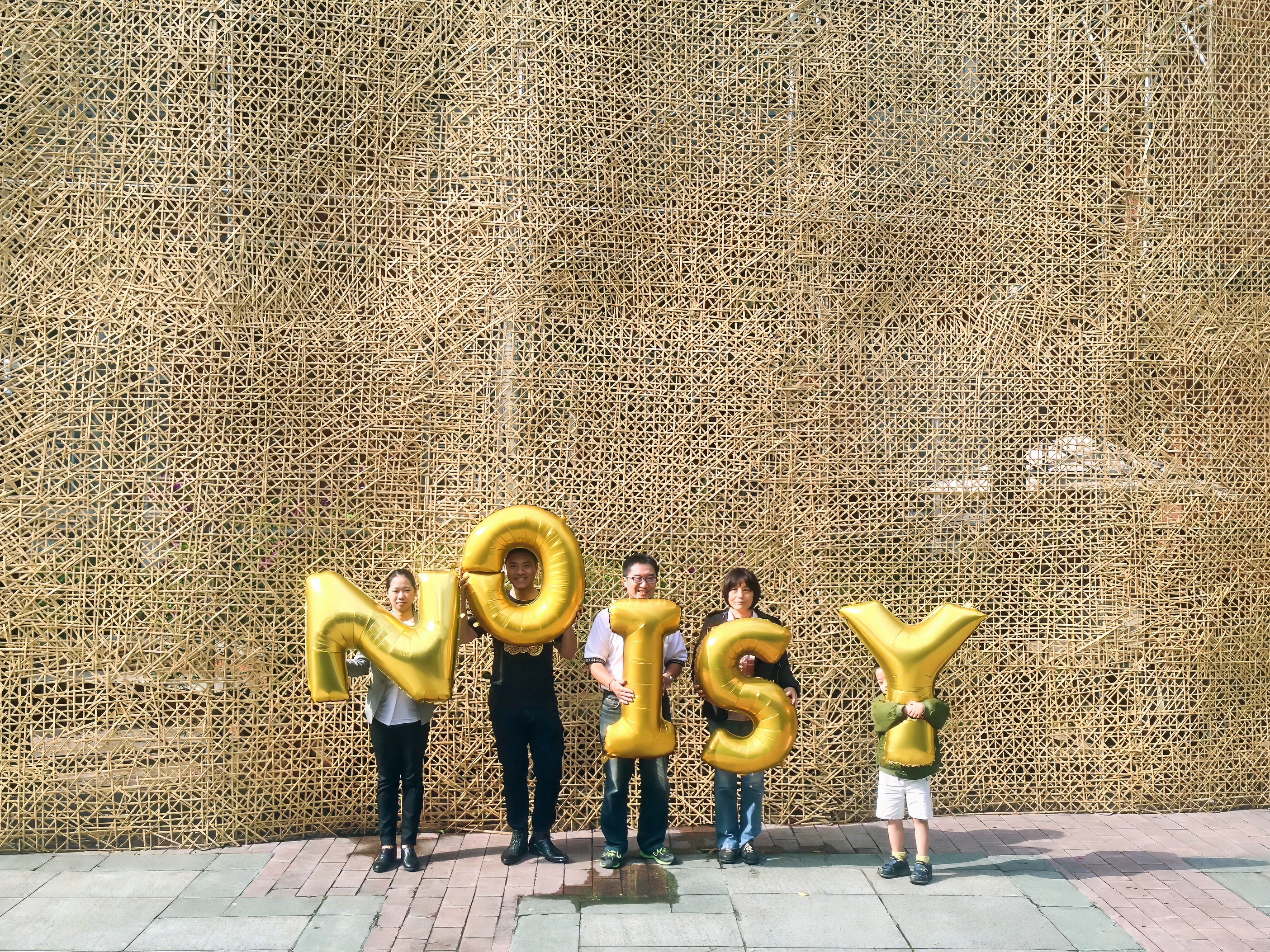 Taiwan, Taipei, Museum of Contemporary Art, Noisy, Silence Was Golden, gold balloons