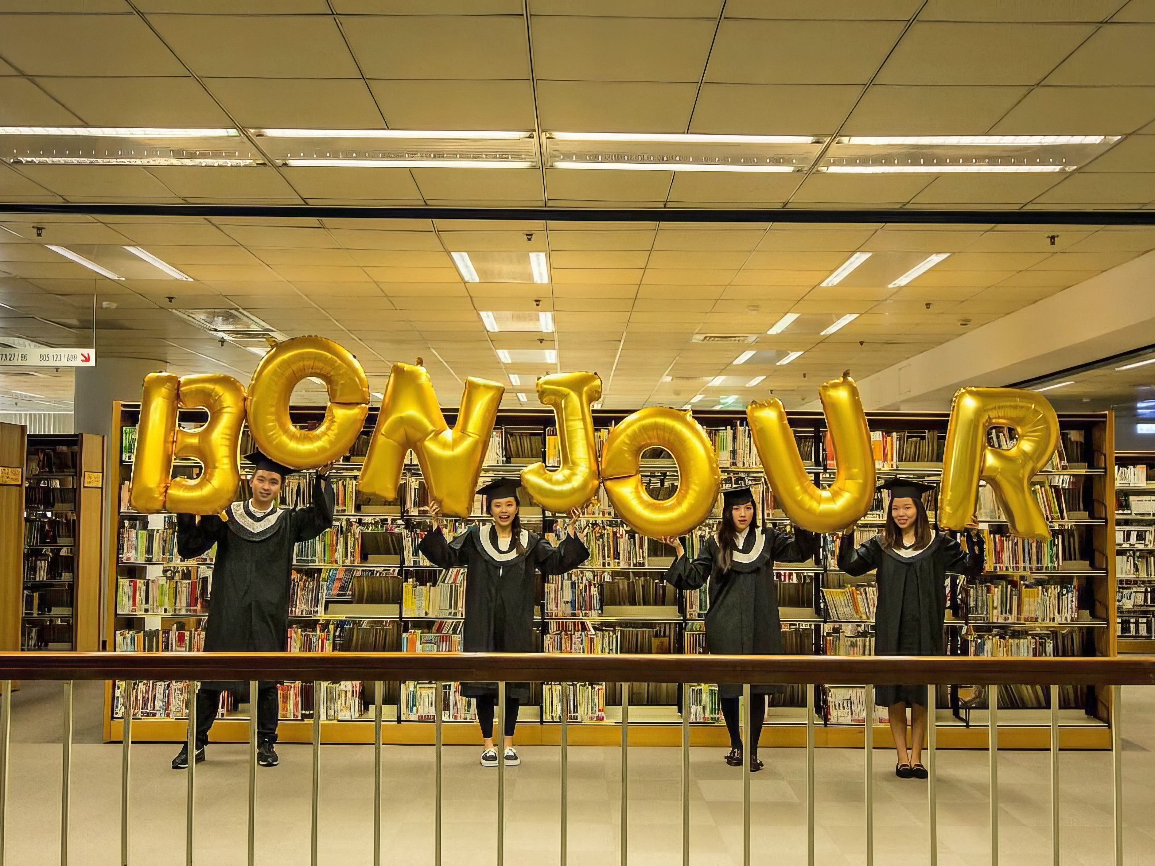 Taiwan, Taipei, Tamkang University, Bonjour, Silence Was Golden, gold balloons